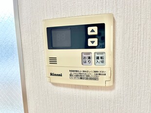 陣原5丁目アパートの物件内観写真